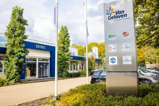 Entree Van Geloven locatie Tilburg